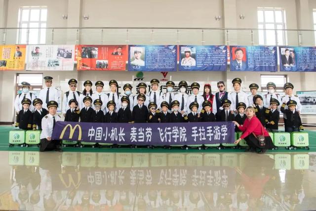 畅游绥化 冰雪芳华 | 四大主题旅游产品解锁别样北国风情