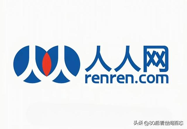 这些消失的APP,藏着多少人的青春?