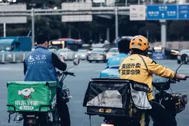 送餐超时免罚，改善骑手配送体验图片