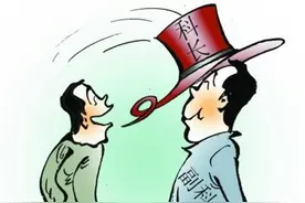 官员职务称呼往大了叫，可不只是现代，古代更是花里胡哨亮瞎人眼图片