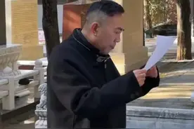 杨议拜师遇到拦路虎，侯宝林大师徒弟反对，看来摆枝宴是要流产了图片