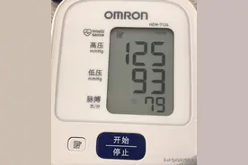 吃了降压药，高压正常、低压偏高是怎么回事？要不要换药？图片
