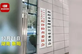 女子举报嫂子出轨生子后续：女子为夺遗产，爷爷认定孙子是亲生的图片