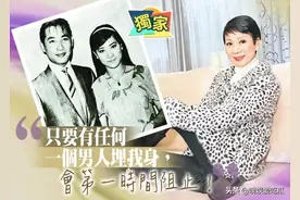 《难兄难弟》原型吕奇传离世，曾被棒打鸳鸯？陈宝珠绝密访问曝光图片