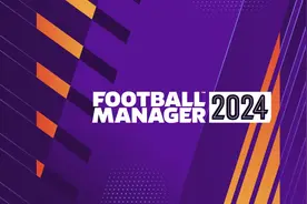 FM2024核心中轴线推荐（个人亲测好用）图片