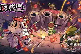 适合一个人长期玩的单机游戏盘点：10大单机离线手机游戏推荐2024图片