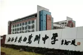 吉安市超级高中之一—白鹭洲中学图片