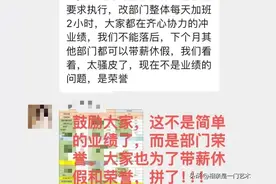 我们公司真会画大饼，或将以闹剧的形式落下帷幕。图片