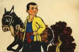 彩版连环画故事《送情报》图片