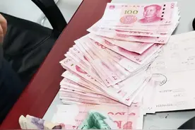 靖宇县人民医院保洁人员拾金不昧，失主数万元救命钱失而复得图片