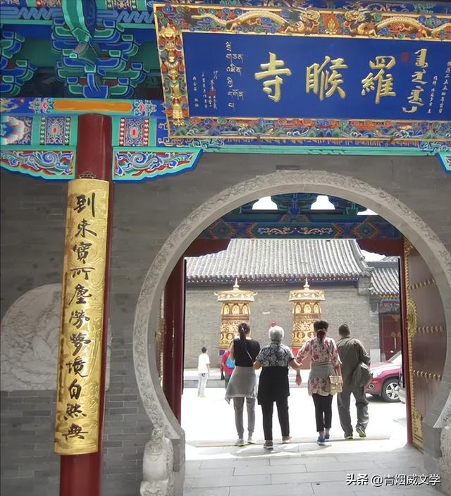 漫游五台山