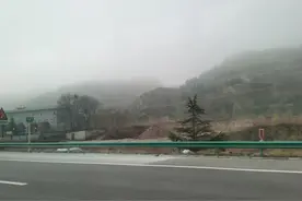 高速路况！@山西人，请注意查收图片