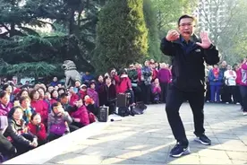杨氏太极拳：刚柔并济正青春图片