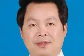 合肥市原第一人医院院长被查、63岁在职博士研究生！图片