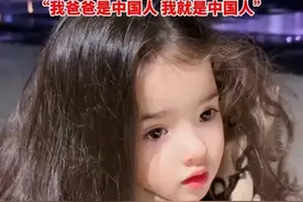 从漫画中走出的“洋娃娃”黄允知，全网都在“寻找”黄允知妈妈。图片