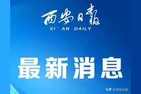 刚刚！中国铁路回复：12306已正常！重要提醒→图片