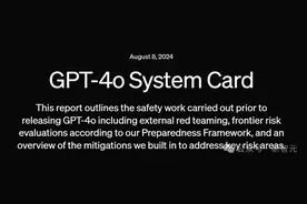 GPT-4o模仿人类声音，诡叫引OpenAI研究员恐慌！32页技术报告出炉图片