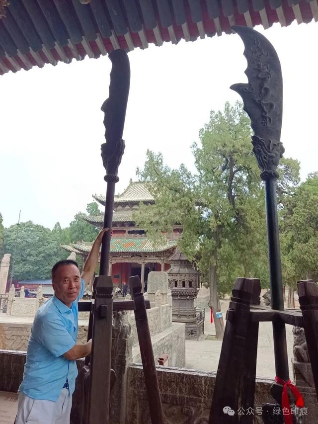 解州关帝庙——《穿州过府看山西》