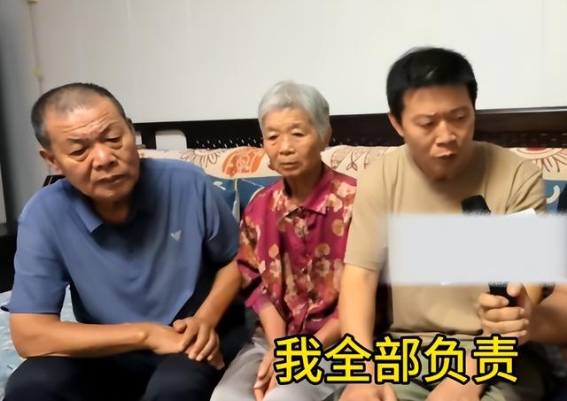 两儿仨爹后续：大儿质疑鉴定结果，知情人再爆猛料，全村人看笑话