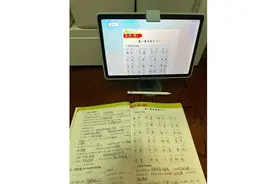 科大讯飞和作业帮学习机选购推荐，分别适用于什么类型的用户图片