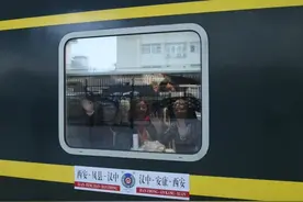 全列软卧、全程3天2晚！这趟旅游列车值得坐！图片