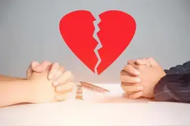 老婆生日我要亲自下厨，她却和男闺蜜彻夜不归。 我得知真相：离婚图片