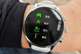 黑鲨S1手表：超值或鸡肋？图片