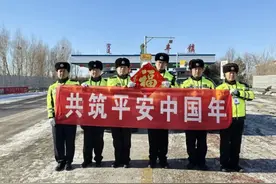 返程必看！拥堵路段、时段，列车加开……图片