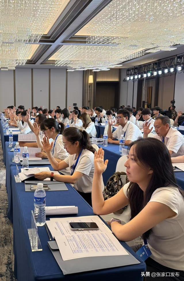 河北省氢能学会成立大会在张家口市举行