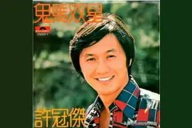 这是传统港乐时代最好的十张唱片图片