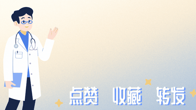 10点睡觉被推翻了？医生：过了63岁，睡觉尽量要做到这3点