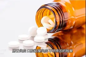 维生素B1、B2、B6、B12、维生素C，适合哪些人使用？图片