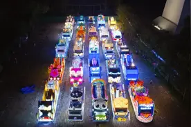 上海旅游节花车巡游日程安排出炉，警方提示：即将交通管制！市中心这一区域，禁止车辆通行！图片