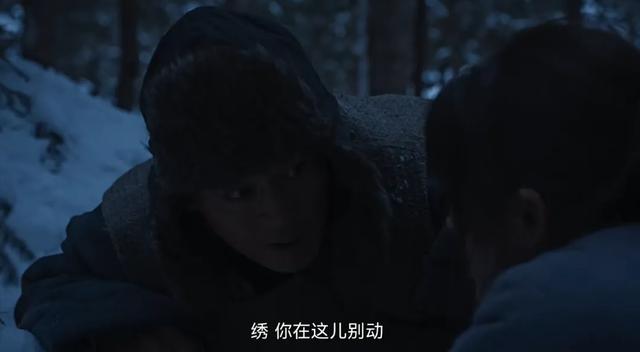 《生万物》结局全是意外，苏苏被毒死，封大脚牺牲，还有多人下线