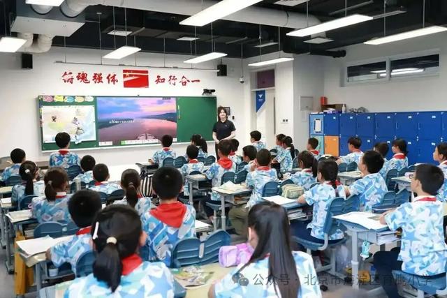 AI遇上国防教育！育鹰小学这场数智盛宴，解锁国防育人新路径