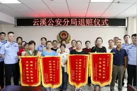 “记忆力培训”不可靠！19名家长7万多元报名费差点打水漂......图片