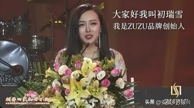 辛巴：命剩8年，火速退网