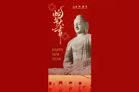 春节游云冈石窟热门问答Q&A图片