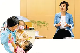 香港教育局局长：母亲在 家在图片