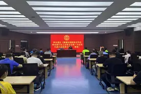 江北新区葛塘街道新就业形态劳动者行业工会联合会成立图片