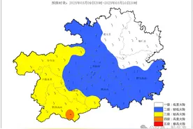 热起来了！贵州气温20℃以上……图片