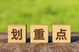 一整天也不腻！沈阳这6个免费室内场馆太适合冬日消遣——图片