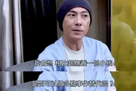 59岁香港“最惨”美男：帅到窒息竟被雪藏，3次婚礼迎娶同一人，相爱27年至今无子，他却说……图片