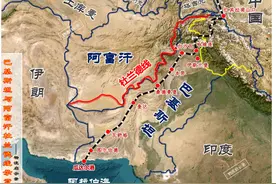 杜兰德线：中巴经济走廊的安全隐患，巴基斯坦与阿富汗的矛盾根源图片