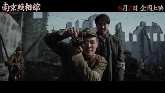 南京照相馆：它的成功，秘密在于东极岛吗？