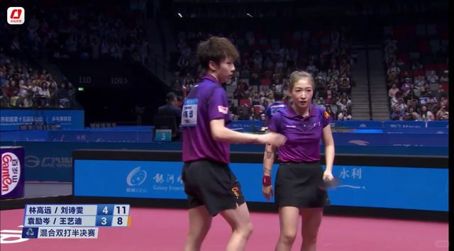 全运会女单半决赛对阵出炉，陈梦对战王曼昱，世界冠军遗憾出局