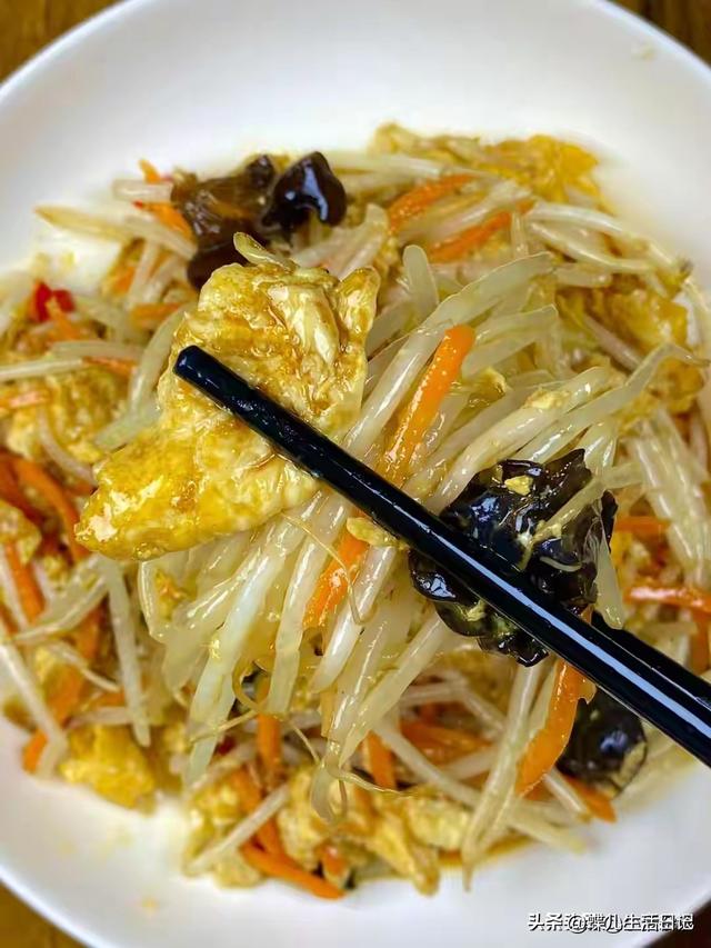 越吃眼睛越亮的菜，冬天使劲吃！一排毒、二明目、三助眠，别不懂