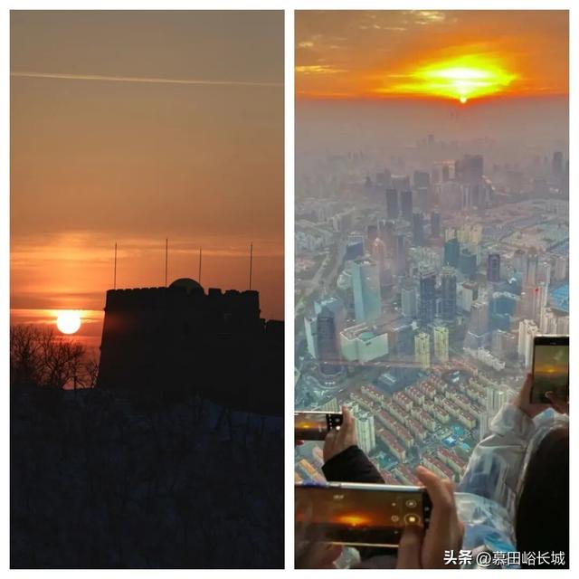 【元旦观日出】家人们冲！慕田峪元旦观日出活动票16号恢复原价啦～