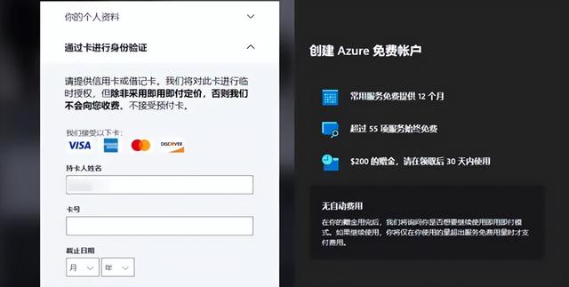 AI入侵播客圈！比真人配音还逼真？实测微软AI语音角色“晓晓”