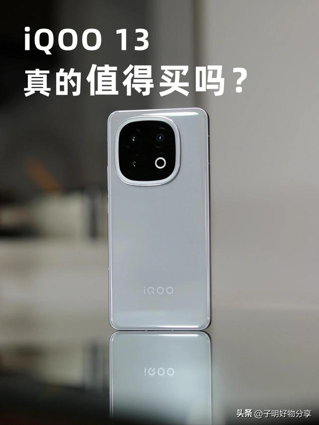 闭眼入不亏！四款512GB直屏手机大揭秘，总有一款适合你